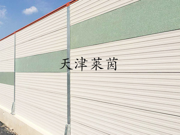 <a href=http://www.yzjhd.com/news_article?news_id=126>橋梁聲屏蔽</a>